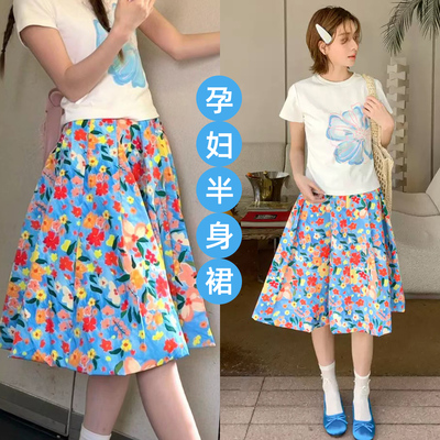 孕妇蓬蓬裙2026夏季新款满印花卉蓝色蓬蓬花苞裙百搭休闲半身裙子