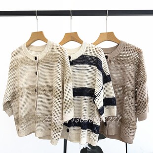 休闲慵懒上衣 亚麻真丝亮片针织衫 老钱风2026春夏短袖 镂空圆领开衫