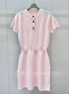 养马人正确高版26春夏羊绒粉色短袖收腰针织裙百搭半开圆领连衣裙