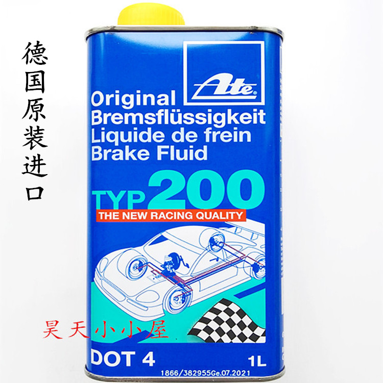 µÂ¹úATEɲ³µÓÍ ATEÖÆ¶¯Òº DOT4 TYP200 ¾º¼¼ÐÍ À¶É«Ñý¼§Éý¼¶°æ 1L