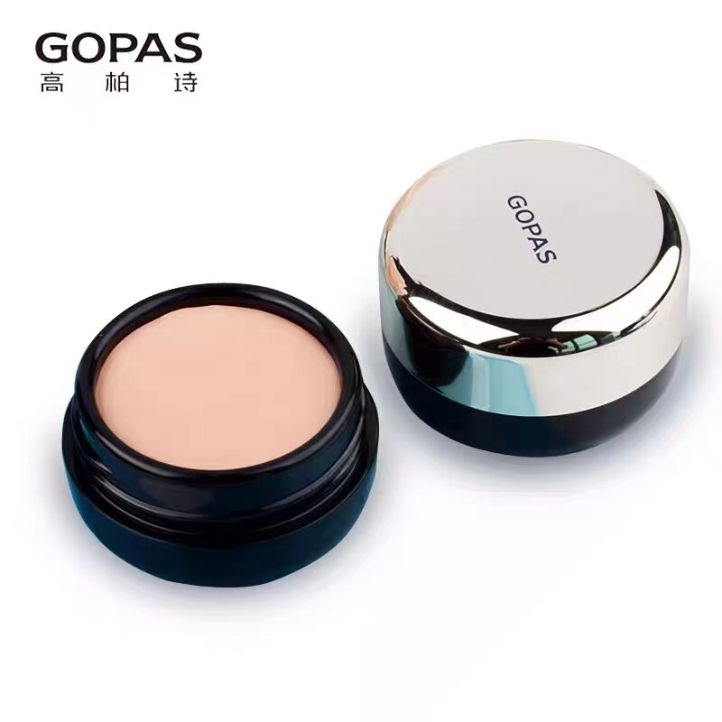 高柏诗遮瑕膏12g轻透持久定妆