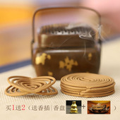 纯正沉香盘香熏香家用安神助眠香道海南天然供佛书房净化室内空气