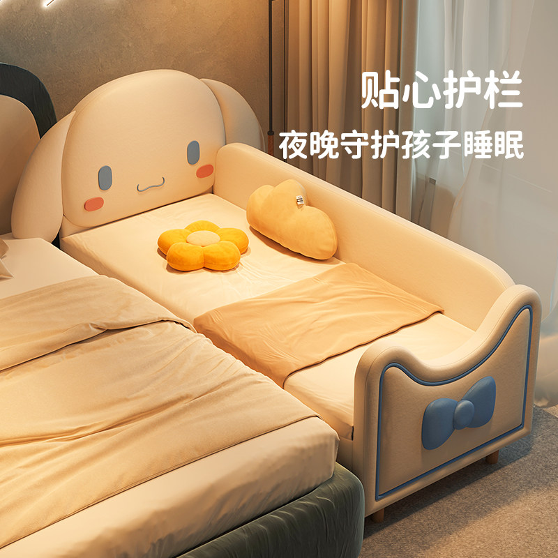 儿童拼接床加宽床宝宝床边床加床婴儿小床实木玉桂狗带护栏拼大床