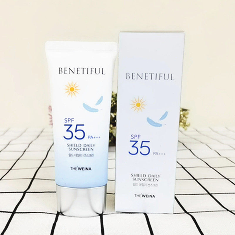 韩国维娜蓓霓芬四季清透防晒霜SPF35PA+++保湿提亮紫外线遮瑕