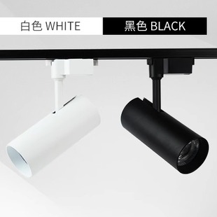 轨道射灯小底座吸顶轨道灯5000K4500K3500K2700K酒吧餐厅家具展厅