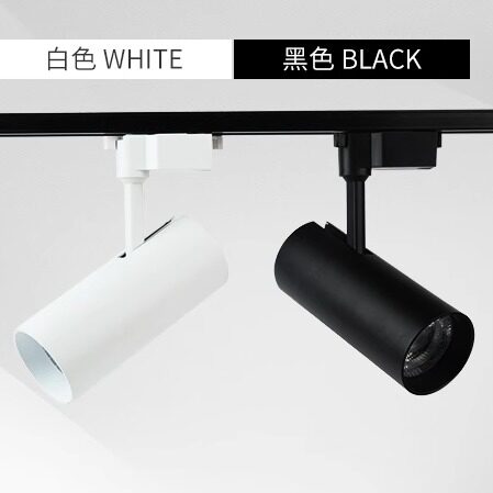小底座吸顶轨道射灯餐厅展厅