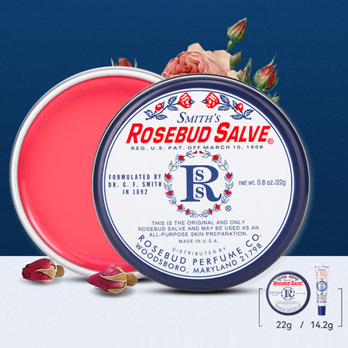 美国RosebudSalve润唇膏唇膜玫瑰花蕾膏保湿滋润淡化唇纹女