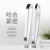 kai贝印眉夹镊子拔毛钳夹胡子神器不锈钢眉毛夹子便捷家用2个装