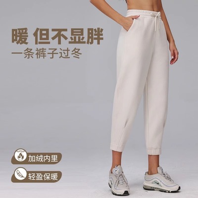 秋冬加绒加厚宽松直筒束脚运动裤Scuba带口袋休闲百搭七分卫裤女