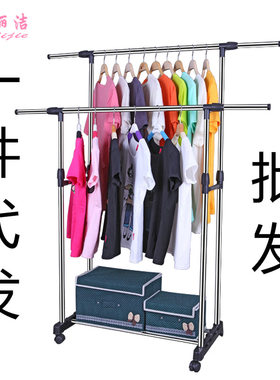 双杆黑色不锈钢升降晾衣