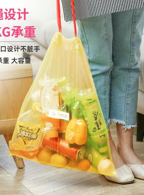厂家加厚一次性家用抽货绳式免垃圾YCU袋厨房塑料拉撕袋现批绳发