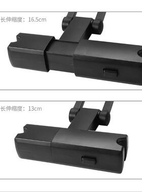 汽车后座椅手支架合金伸缩铝支架平车19920载后枕板电脑支架工厂