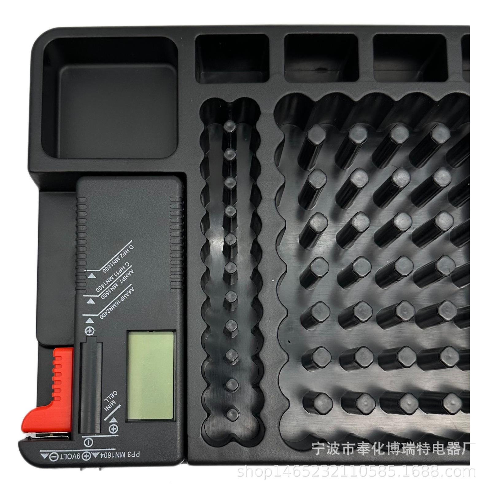 亚马逊 液晶H603电测器 电池容量测试池器 电强弱指示收池试纳盒