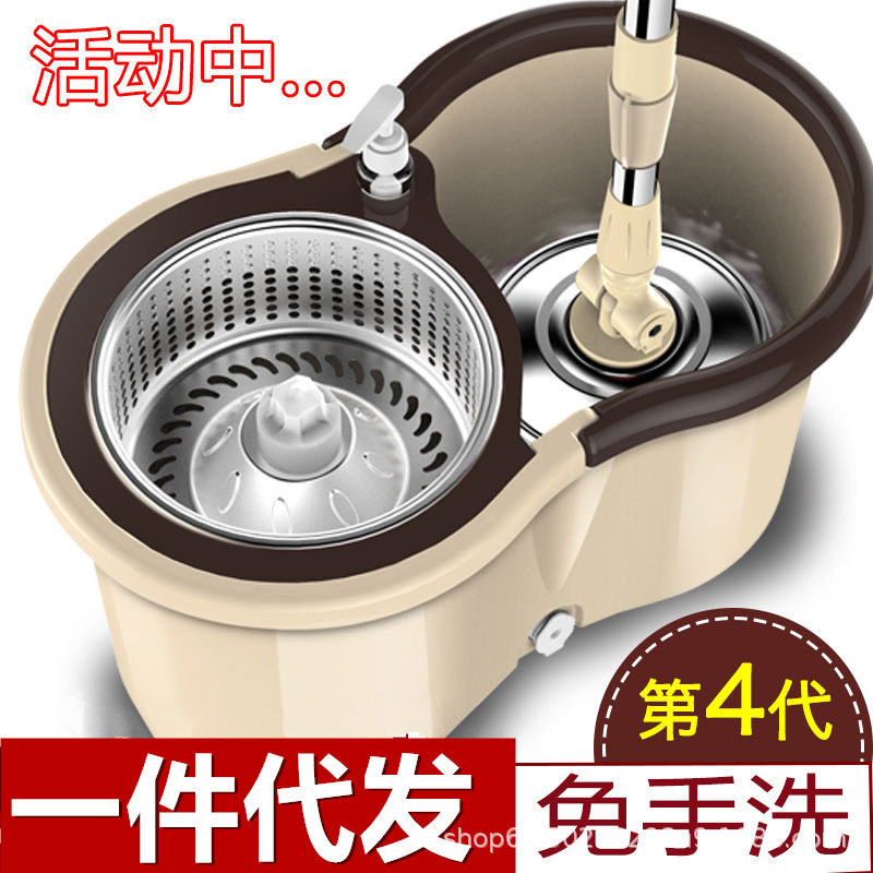 免手洗双驱动旋转拖把桶懒人拖把家用一拖净塑料手压清洗八字桶