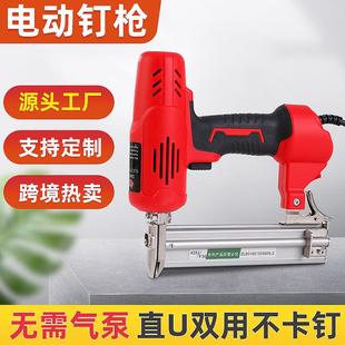 枪电动气动打钉家射钉枪手动直钉枪枪装修木钉工工具专用429用射
