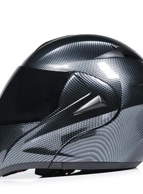 面外贸VIRU跨境电193动车E头T盔 DOT双镜片揭盔可做新国标3C