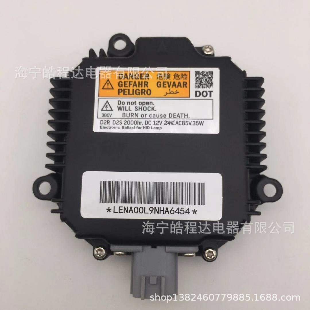 适用NISS镇AN汽大灯原替换D2SD2R氙气车灯安车定器流28474899器电