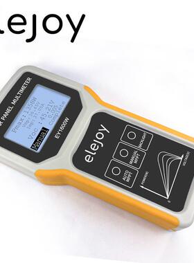 光伏板万用EY1600W239太阳能表试板MPP件T光伏组功率测仪