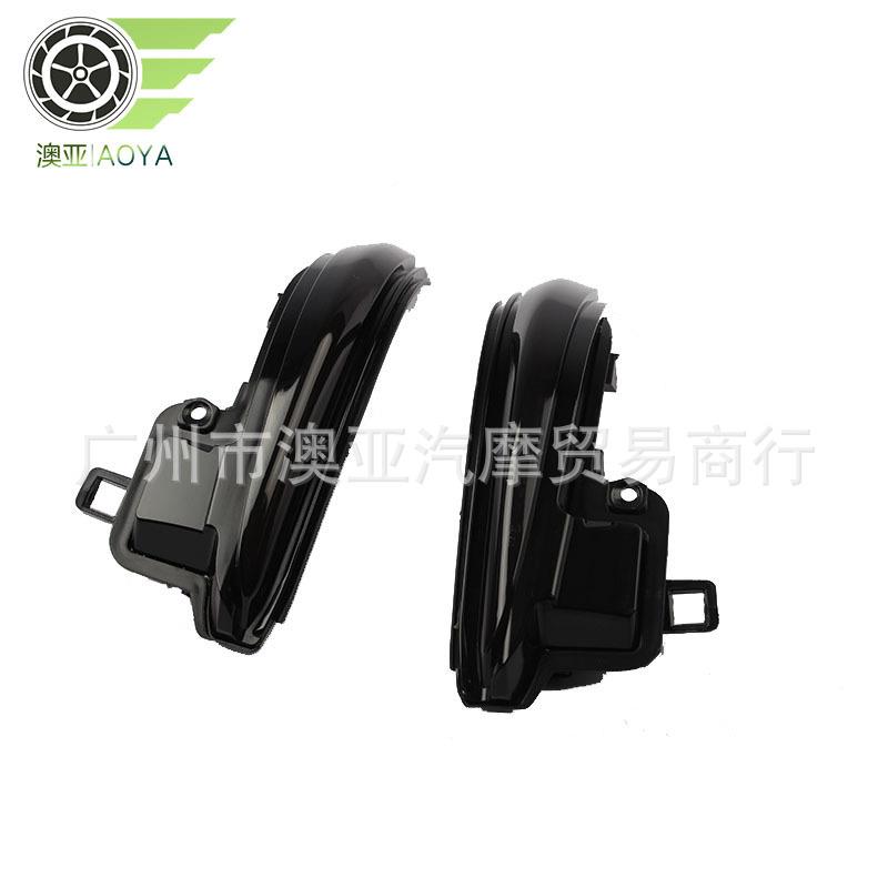 用于丰威兰达田兰达RAV4 汉兰达M适K威4 塔科马视镜流后水转向灯