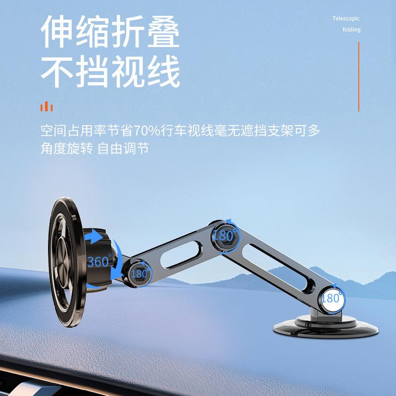 Mgsfe磁629吸a手机支架全金a属载导航支车架可折叠汽车支架印制lo
