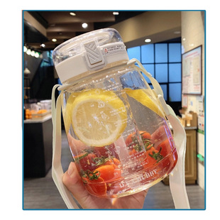网红大肚杯1300ML户外运动水杯带吸管背带夏季大容量水杯