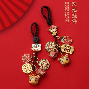 匙汽车钥扣DIY 钥匙扣新款 复古车用家用防丢钥匙寓意美好汽车扣用