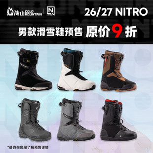 冷山雪具NITRO雪鞋 全能全地域滑雪单板雪鞋 男款 2627 尼卓滑雪鞋