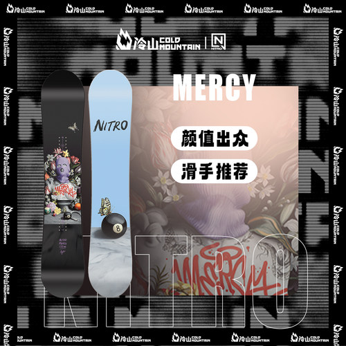 NITRO滑雪板女2526全能公园平花