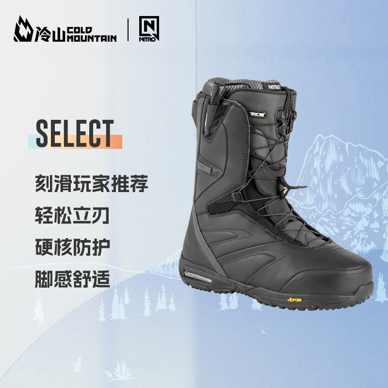 冷山雪具nitro滑雪鞋保暖select雪地靴雪鞋单板滑雪鞋滑行男2425