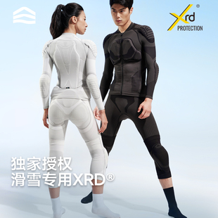 冷山雪具ShanHigh滑雪护具内穿护甲XRD专业滑雪护臀护膝水熊3.0新