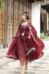 星河入梦原创汉服女敦煌西域斗篷吊带裙新中式改良汉元素异域套装