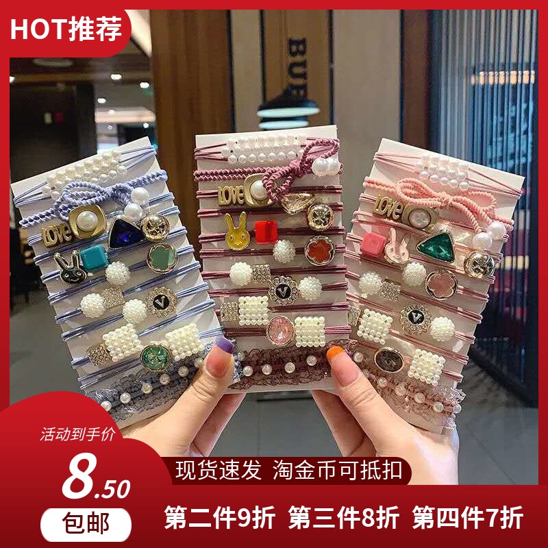 韩版东大门发绳少女心发圈森女系扎头橡皮筋11件发饰套装头绳