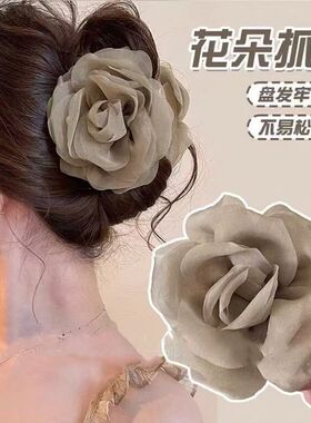 春夏网纱花朵抓夹纱质玫瑰花发夹百搭后脑勺半扎发鲨鱼夹盘发发饰