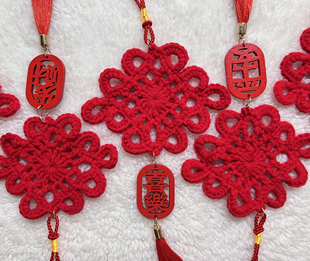 中国结挂件成品手工毛线钩织2025新年装 饰挂件惊喜礼物传统送女友
