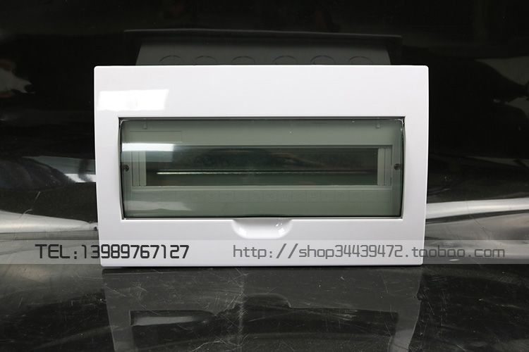 暗装照明配电箱回路强电箱空开盒