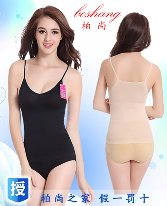 Corset amincissant - Ref 694030 Image 1