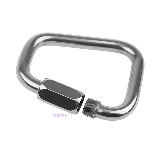 四角梅陇锁SWING快挂三角翼主锁