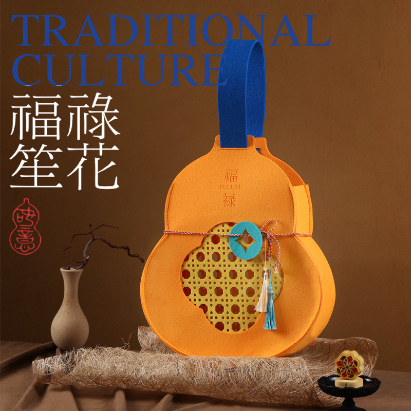 菓然匠子新中式传统手工糕点中秋高端月饼礼盒定制团购伴手送礼