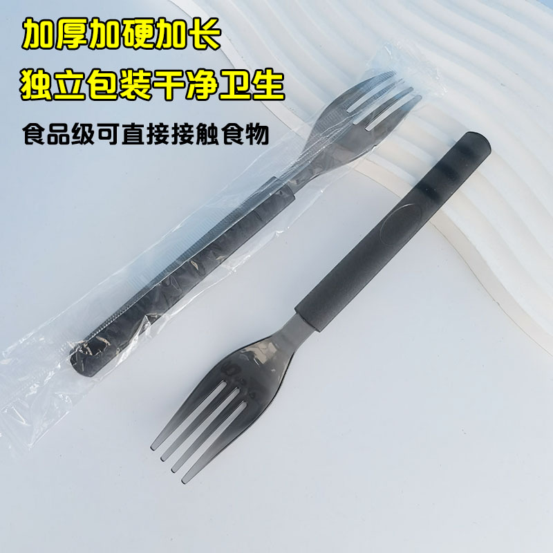 加硬牛排沙拉意面水果一次性叉子