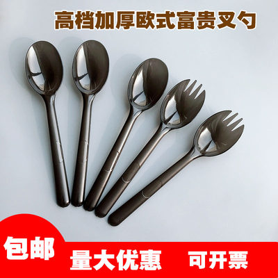 独立欧式拌饭沙拉轻食勺外卖用