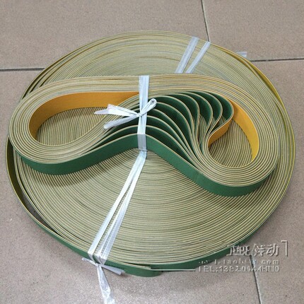 尼龙片基带 纺织龙带锭带 工业平皮带高速传动 传送 输送带同步带