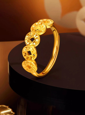 轻奢碎冰冰五帝钱戒指复古感招财铜钱cnc工艺金色铜钱指环女