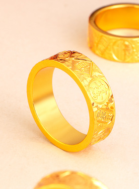 金店新款越南沙金爆闪吉言碎冰冰戒指女精致闭口指环直播货源