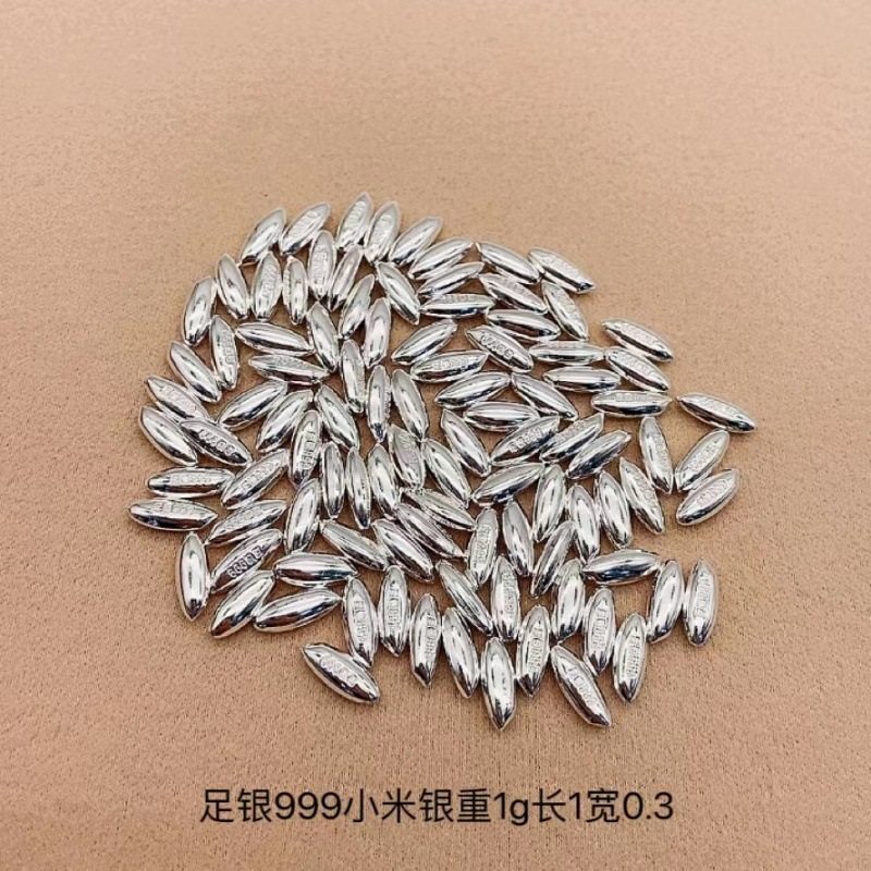 999纯银元宝足银银瓜子种子大米银锭投资白银小摆件收藏商务礼品,金属材料及制品,其他金属制品,淘宝优惠券,粉丝福利购,淘宝优惠卷