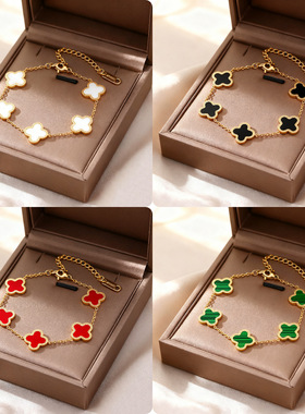 不掉色防水防汗沙金四叶草手链女简约百搭贝壳手饰网红热销配饰品