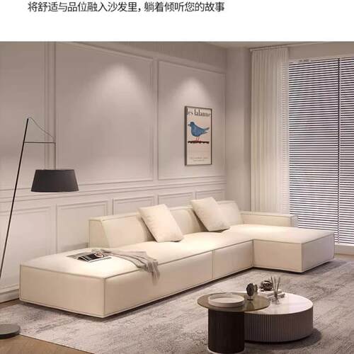豆腐块沙发直排模块贵妃组合家具小户型2024新款现代简约现代简约