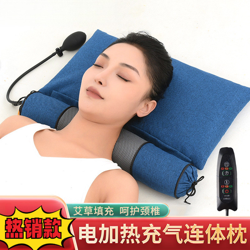 草枕头加热充气颈椎枕修复颈椎组合枕艾绒艾叶艾灸枕头远