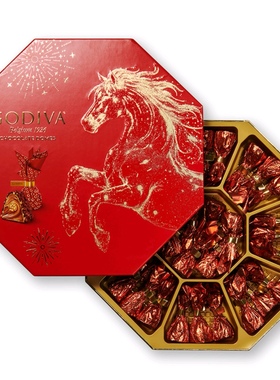 山姆正品代购 歌帝梵臻粹系列巧克力30粒红色礼盒300克