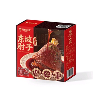 料汁400克 山姆正品 肘子1.1千克 眉州东坡肘子1.5千克 代购