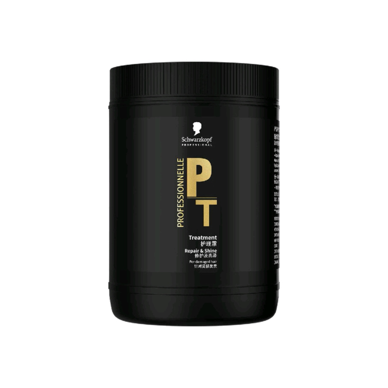 山姆正品代购 施华蔻 修护亮泽活发护理霜黑金罐1L